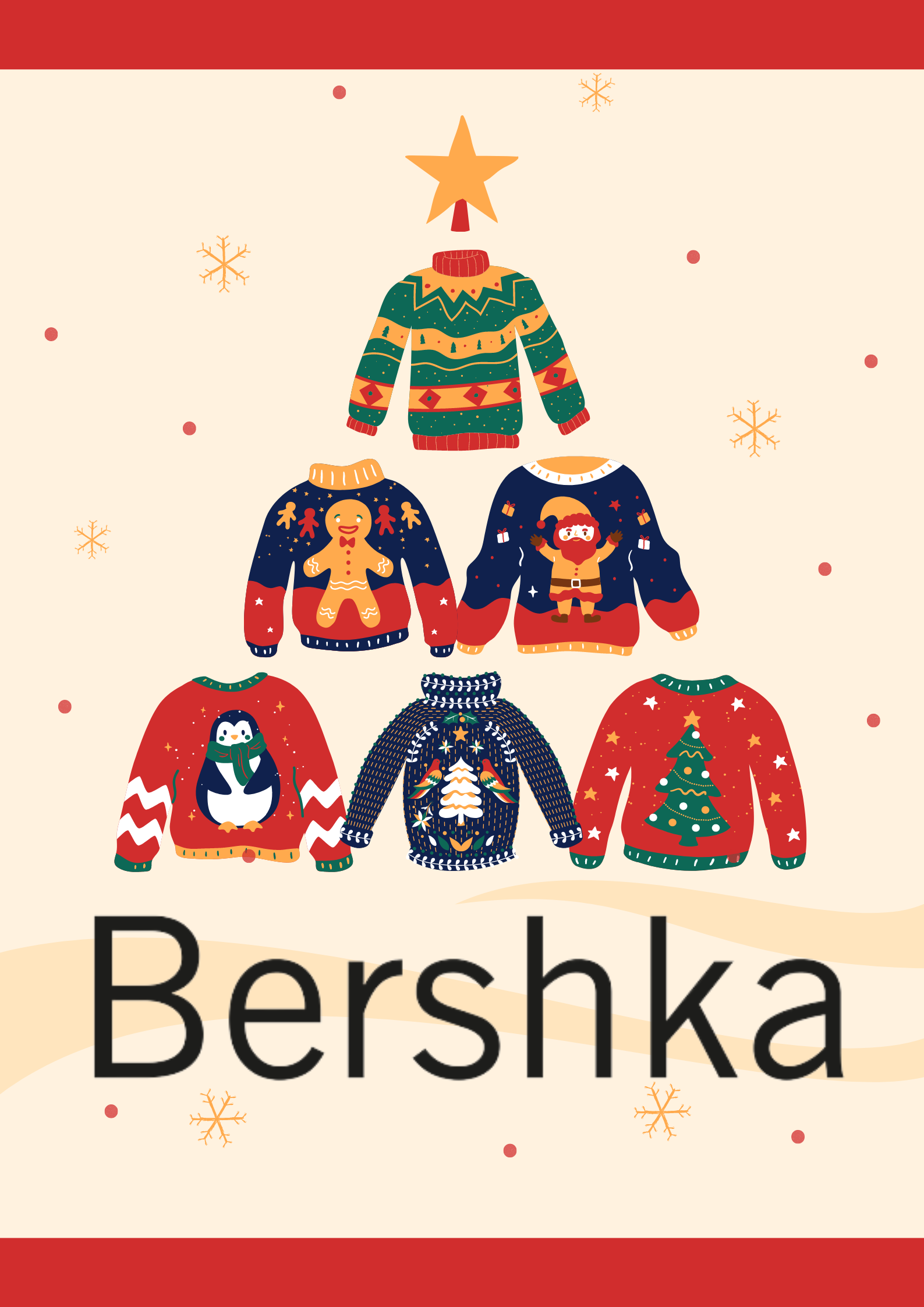 φυλλάδια Bershka 12.12.2022 - 21.12.2022