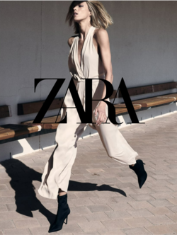 φυλλάδια Zara 15.08.2022 - 24.08.2022