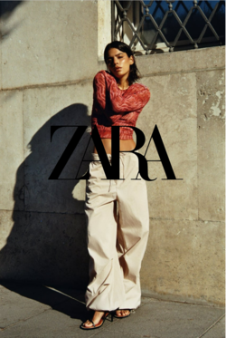 φυλλάδια Zara 25.08.2022 - 31.08.2022